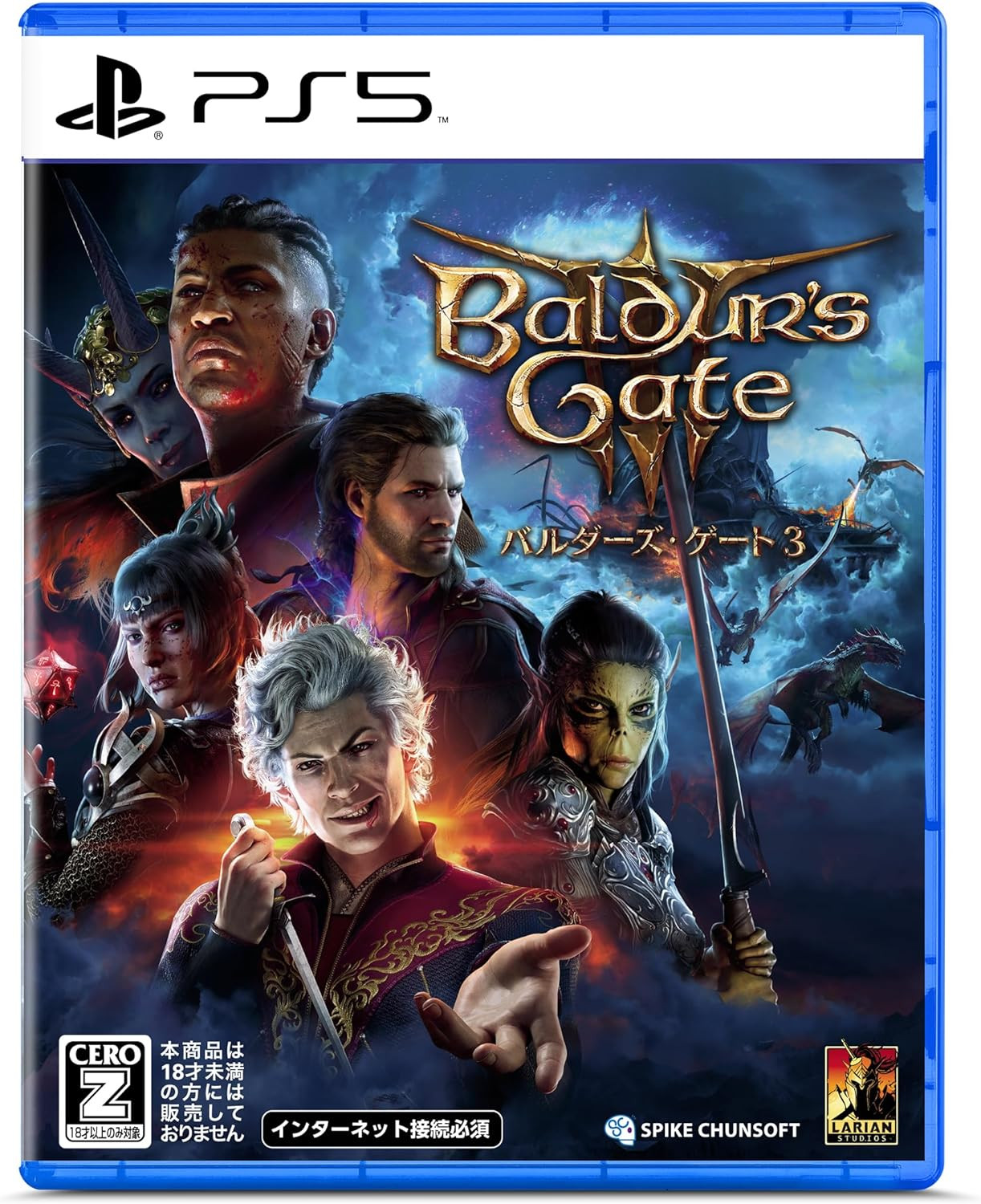 Baldur's Gate 3 (Japan Import) (PS5), Spike Chunsoft