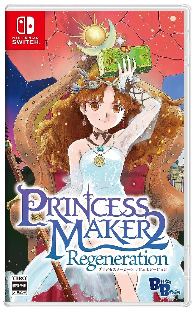 Princess Maker 2: Regeneration (Japan Import) (Switch), Bliss Brain