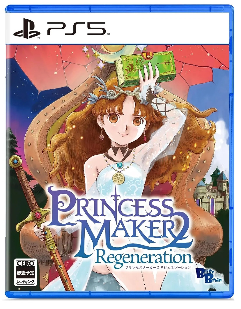 Princess Maker 2: Regeneration (Japan Import) (PS5), Bliss Brain