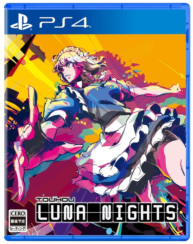 Touhou Luna Nights (Japan Import) (PS4), Playism