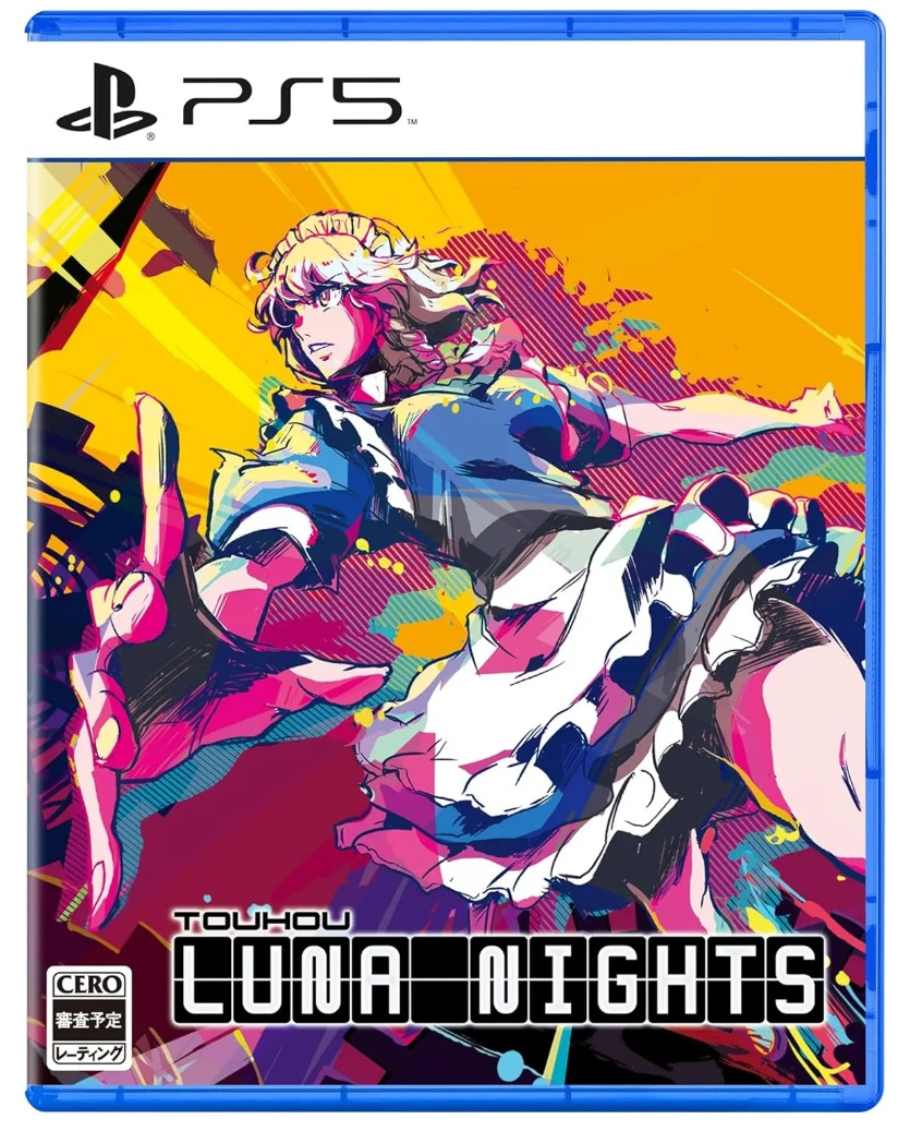 Touhou Luna Nights (Japan Import) (PS5), Playism