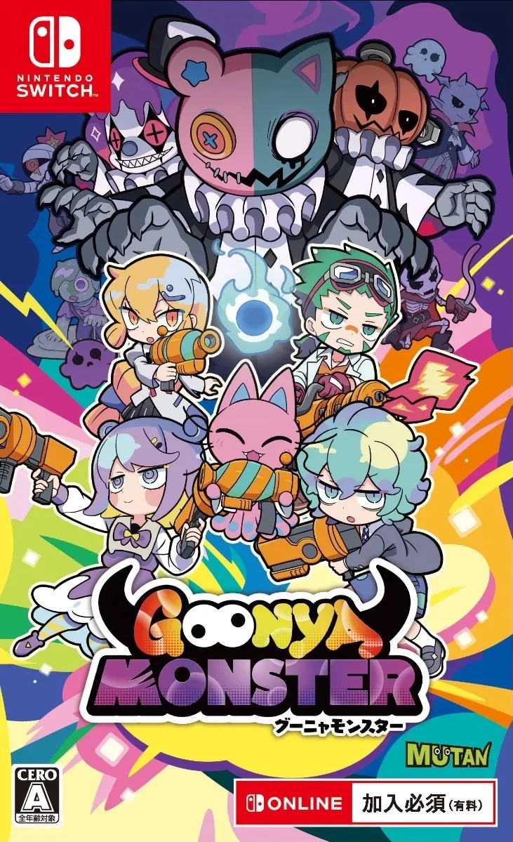 Goonya Monster (Japan Import) (Switch), Mutan