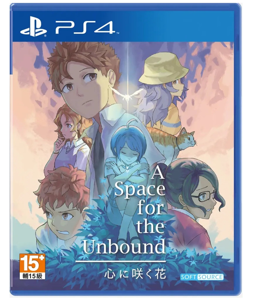 A Space for the Unbound (Asia Import) (PS4), Softsource