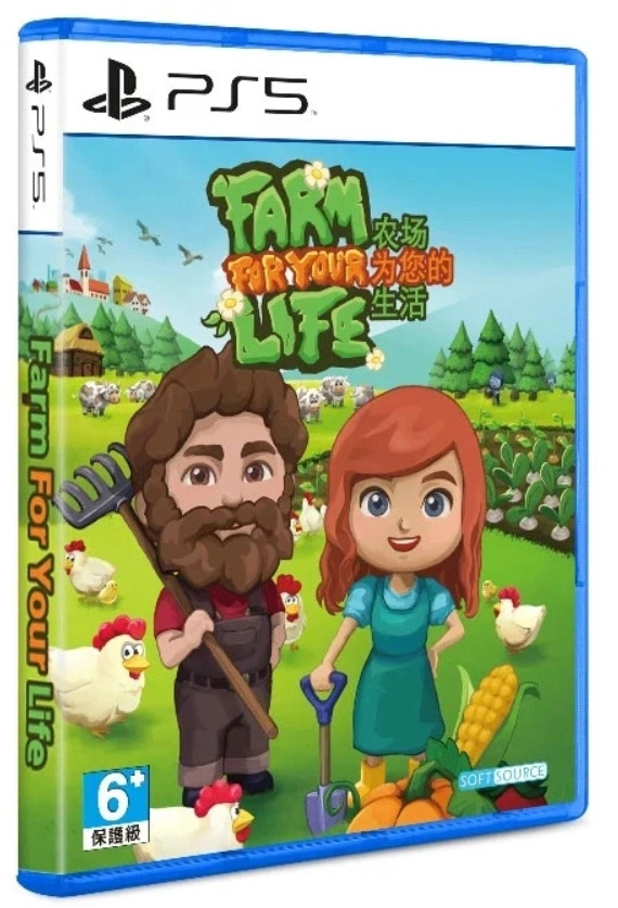 Farm for Your Life (Asia Import) (PS5), Markt+Tecknik