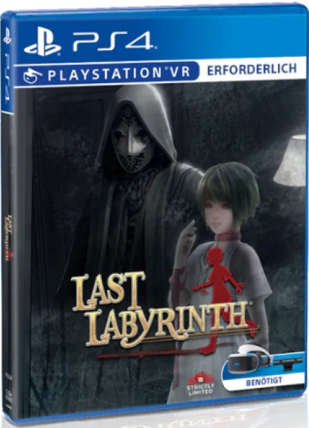 Last Labyrinth (PSVR) (Strictly Limited) (PS4), Amata K.K.