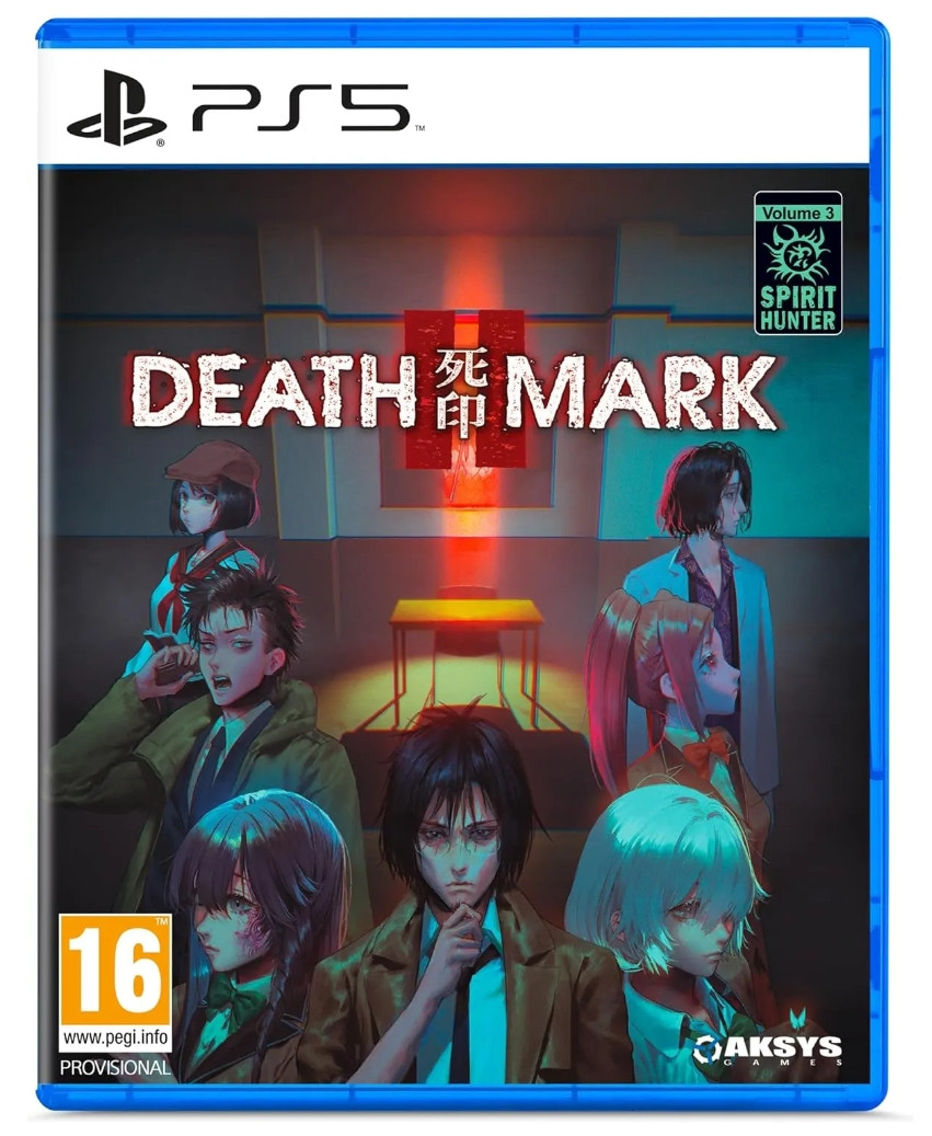 Spirit Hunter: Death Mark II (PS5), Aksys Games