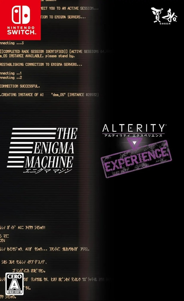 The Enigma Machine & Alterity Experience (Japan Import) (Switch), Cosen