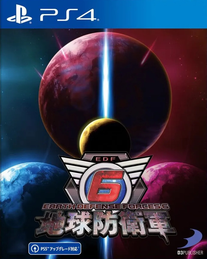 Earth Defense Force 6 (Asia Import) (PS4), D3 Publisher