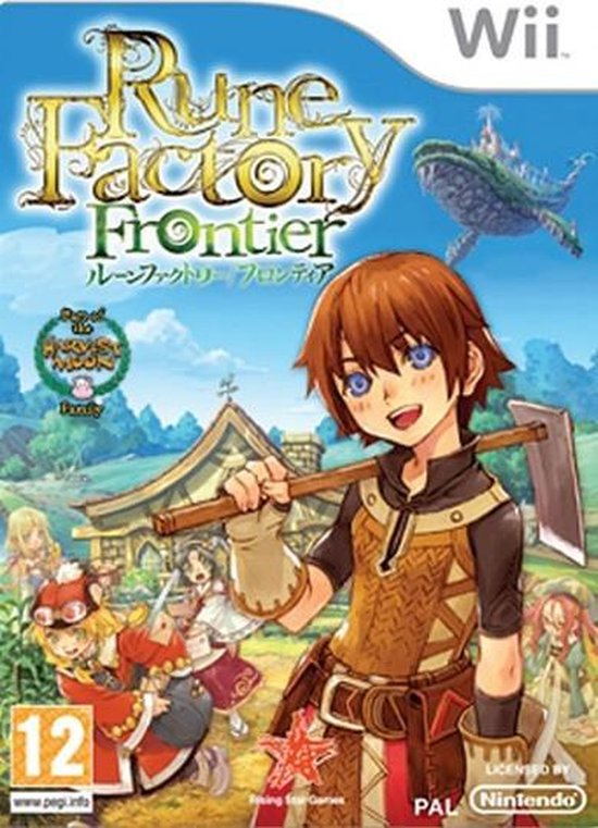 Rune Factory: Frontier (Wii), Rising Star Games
