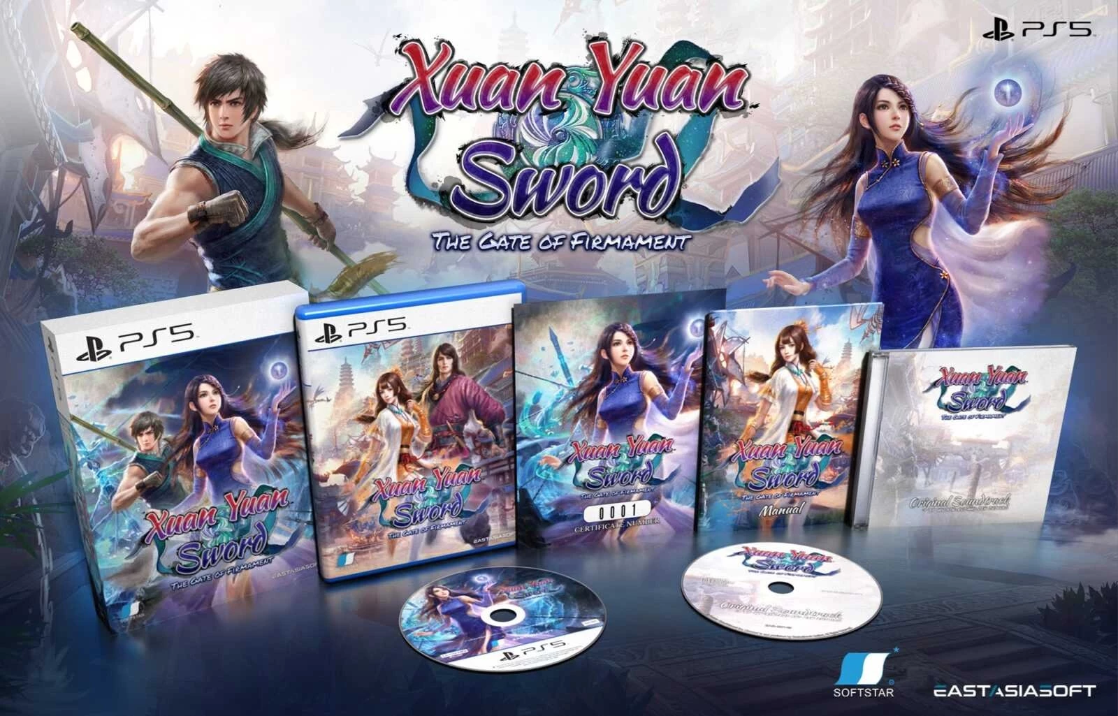 Xuan Yuan Sword: The Gate of Firmament - Collector's Edition (Asia Import) (PS5), EastAsiaSoft