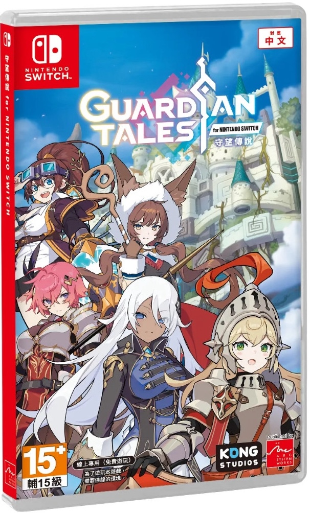 Guardian Tales (Asia Import) (Switch), Arc System Works