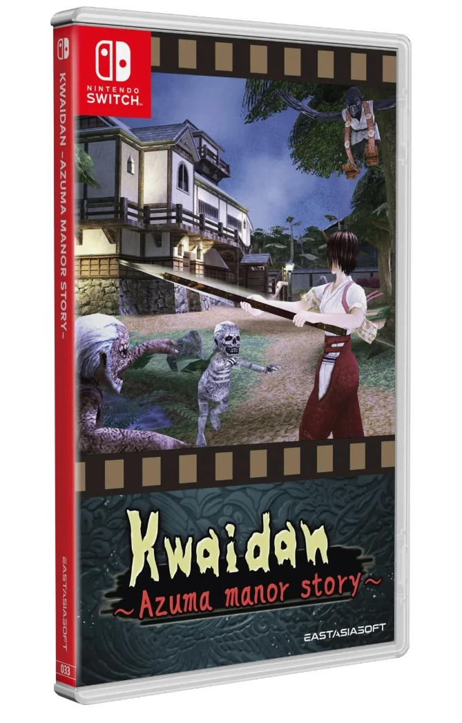 Kwaidan Azuma Manor Story (Asia Import) (Switch), EastAsiaSoft