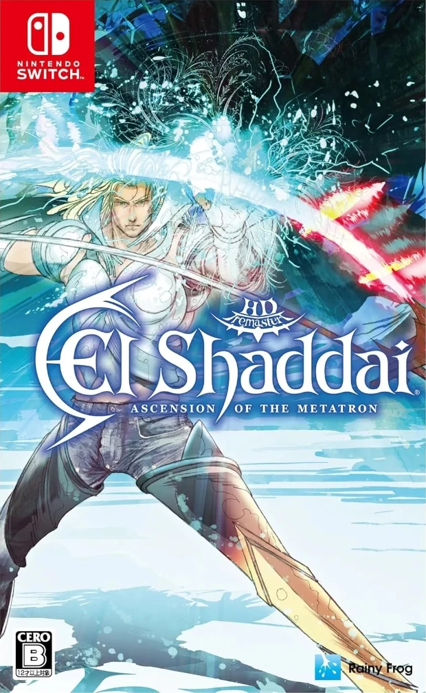 El Shaddai: Ascension of the Metatron - HD Remaster (Japan Import) (Switch), Rainy Frog