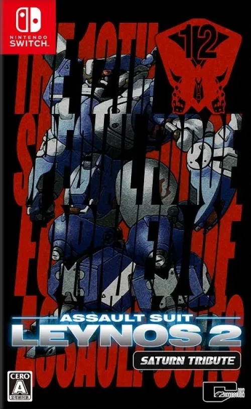 Assault Suit Leynos 2: Saturn Tribute (Asia Import) (Switch), City Connection