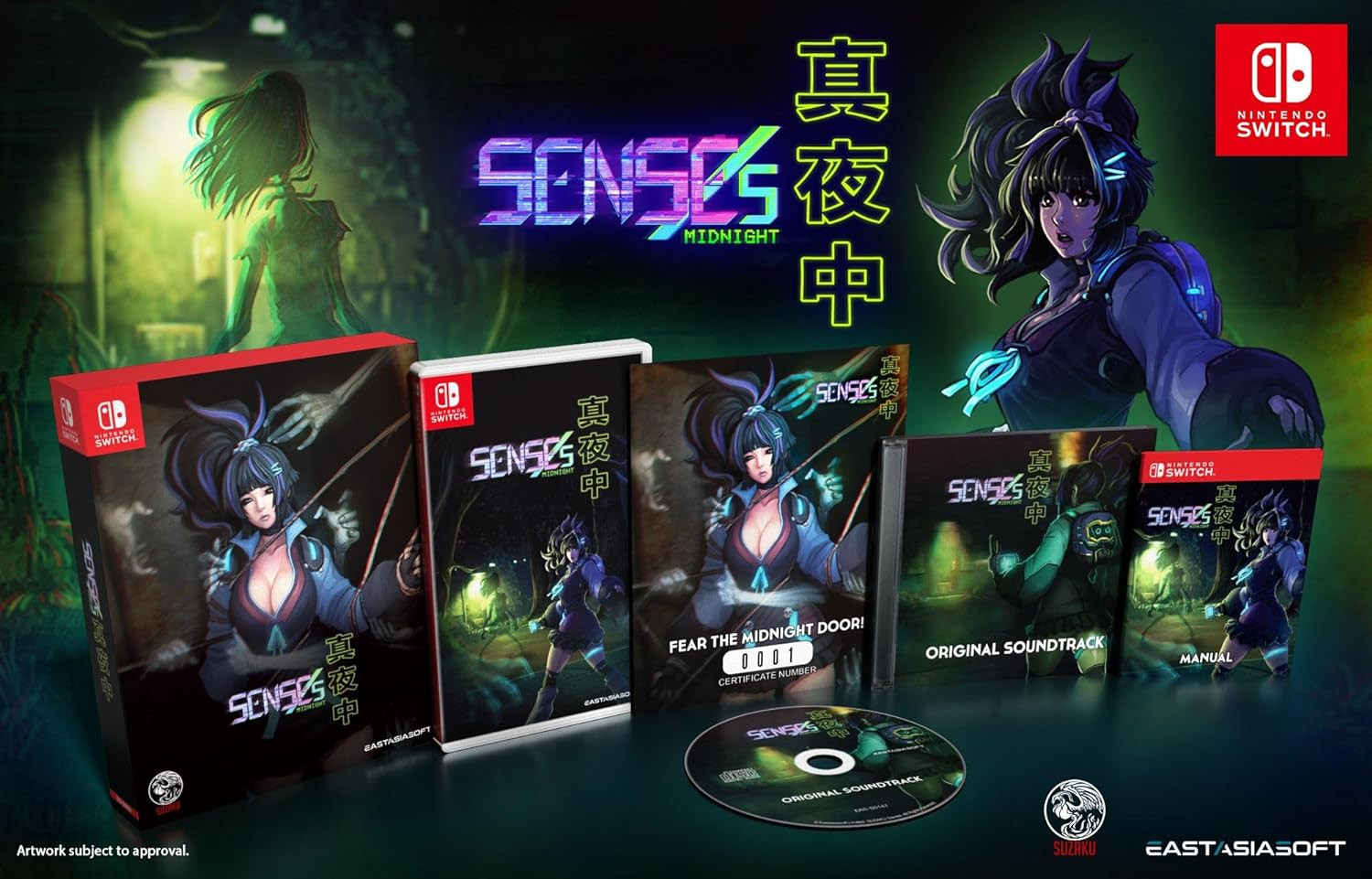 Senses Midnight - Limited Edition (Asia Import) (Switch), EastAsiaSoft