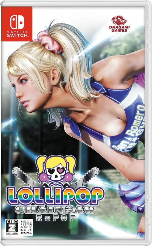 Lollipop Chainsaw: RePOP (Japan Import) (Switch), Dragami Games