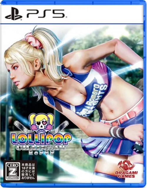 Lollipop Chainsaw: RePOP (Japan Import) (PS5), Dragami Games