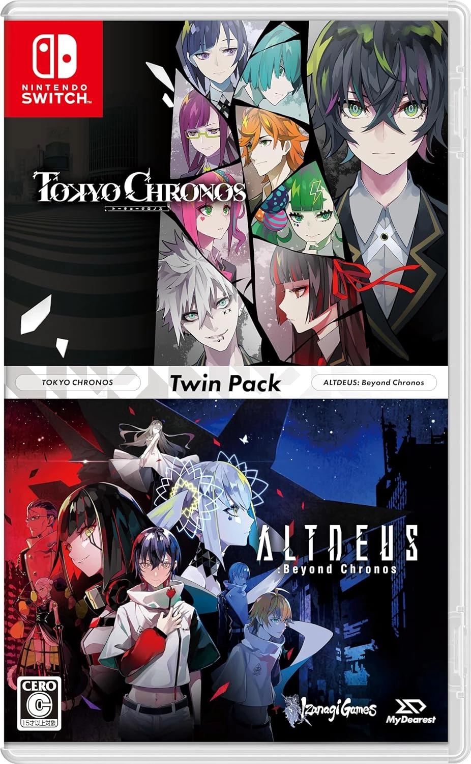 Tokyo Chronos & Altdeus: Beyond Chronos Twin Pack (Japan Import) (Switch), Izanagi Games