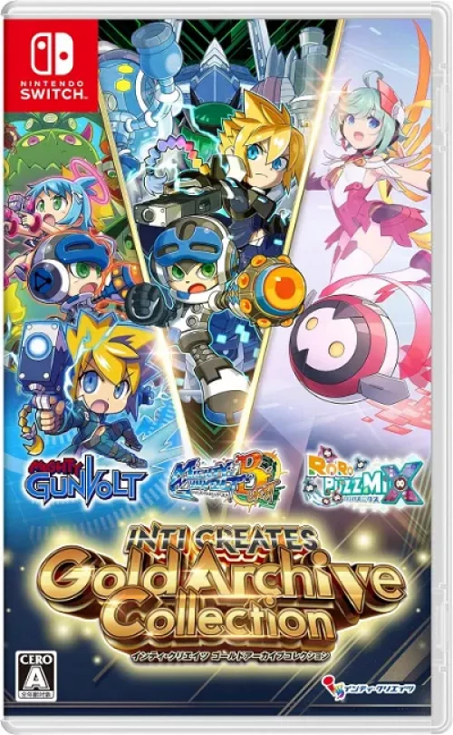 Inti Creates Gold - Archive Collection (Japan Import) (Switch), Inti Creates