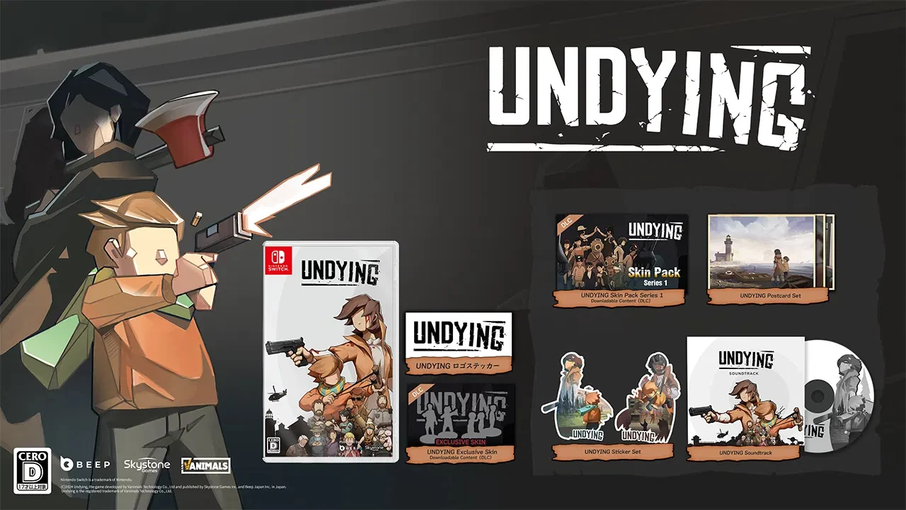 Undying - Limited Edition (Japan Import) (Switch), Beep