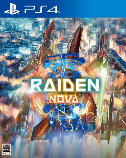 Raiden Nova - Limited Edition (Japan Import) (PS4), Moss