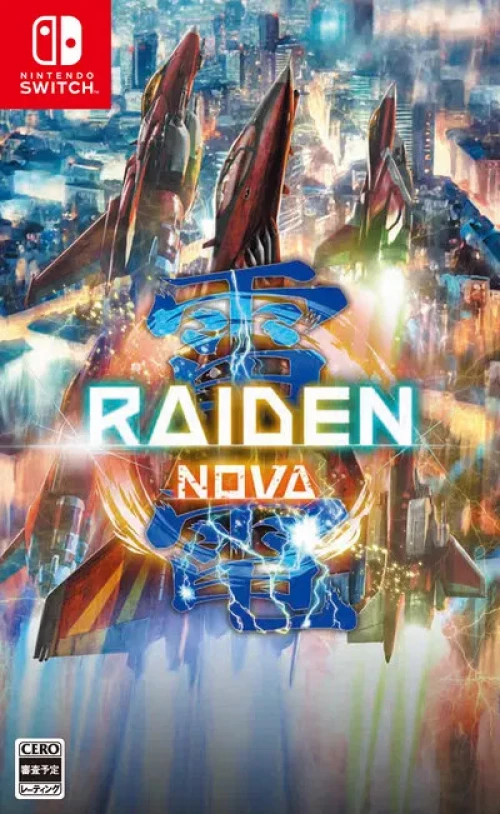 Raiden Nova - Limited Edition (Japan Import) (Switch), Moss