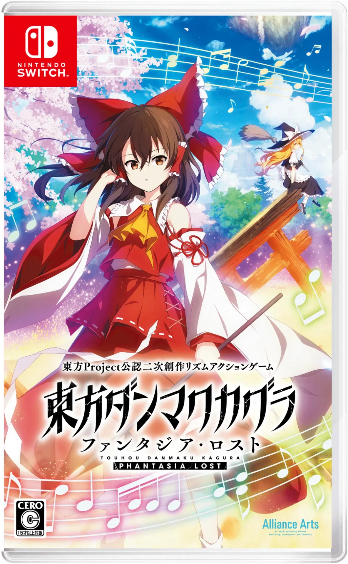 Touhou Danmaku Kagura: Phantasia Lost (Japan Import) (Switch), Alliance Arts