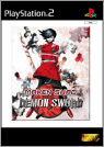 Maken Shao Demon Sword (PS2), 