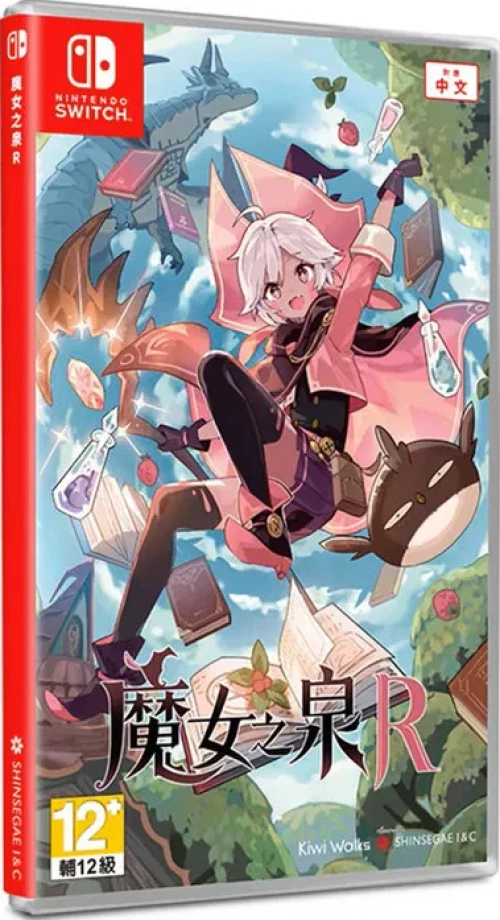 WitchSpring R (Asia Import) (Switch), Shinsegae I&C Inc