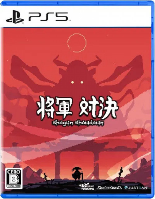 Shogun Showdown (Japan Import) (PS5), JustDan