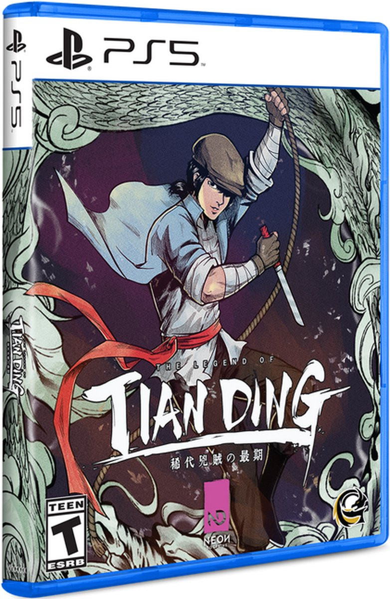 The Legend of Tianding (Limited Run) (PS5), Creative Games and Computer Graphics Corporation