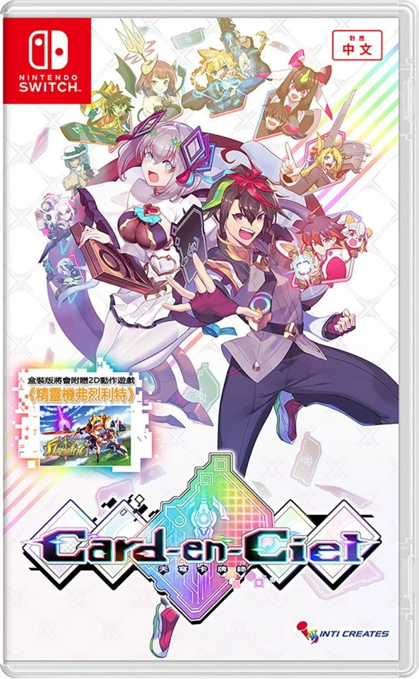 Card-en-Ciel (Asia Import) (Switch), Inti Creates