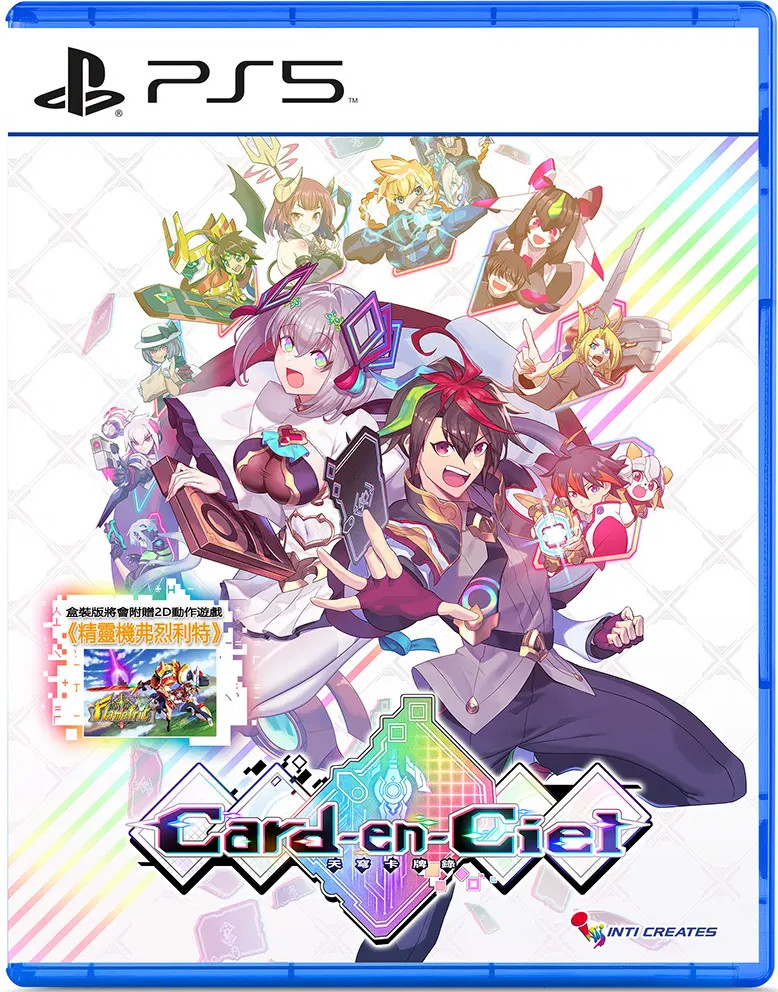 Card-en-Ciel (Asia Import) (PS5), Inti Creates