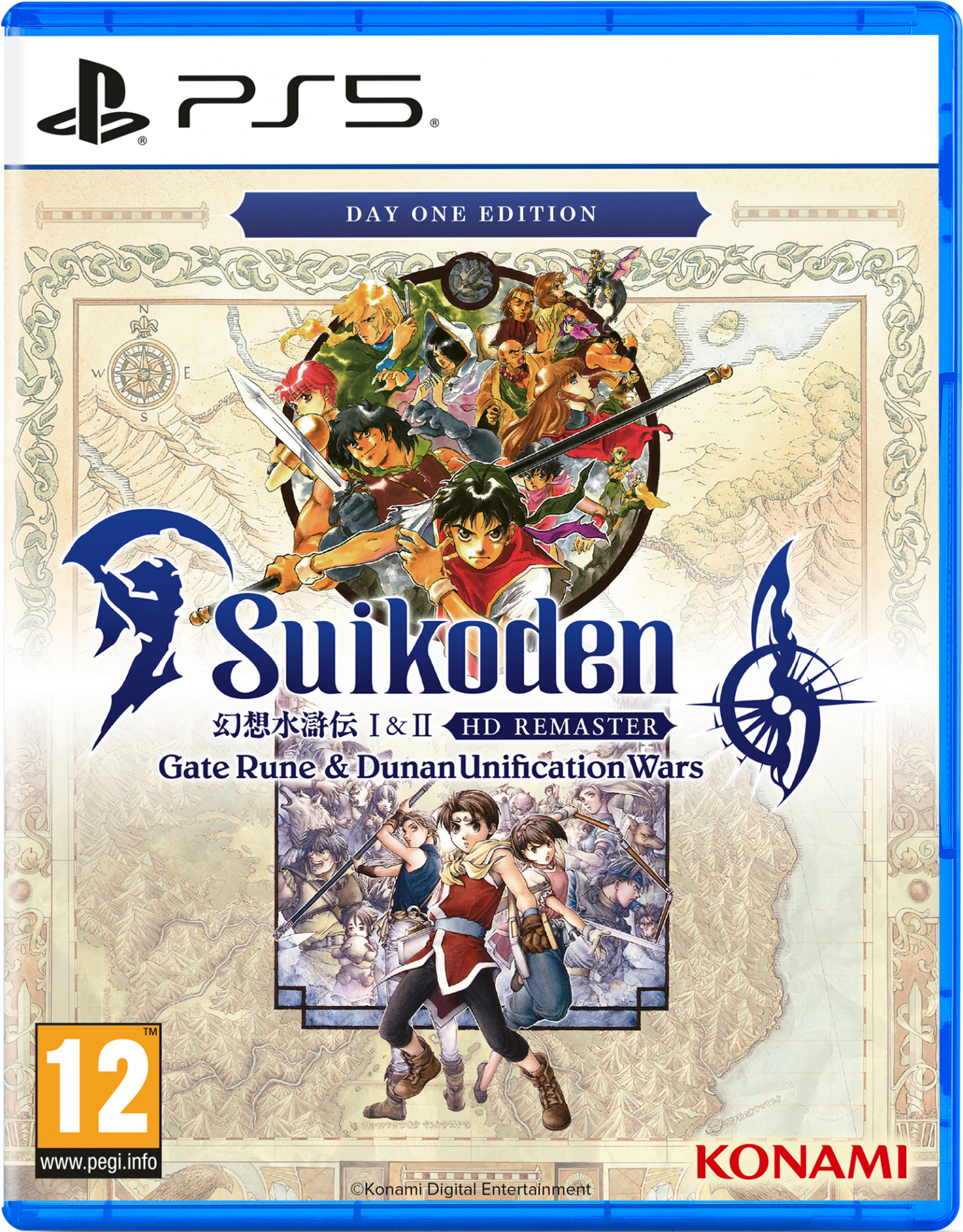 Suikoden I & II HD Remaster - Gate Rune and Dunan Unification Wars (Day One Edition) (PS5), Konami