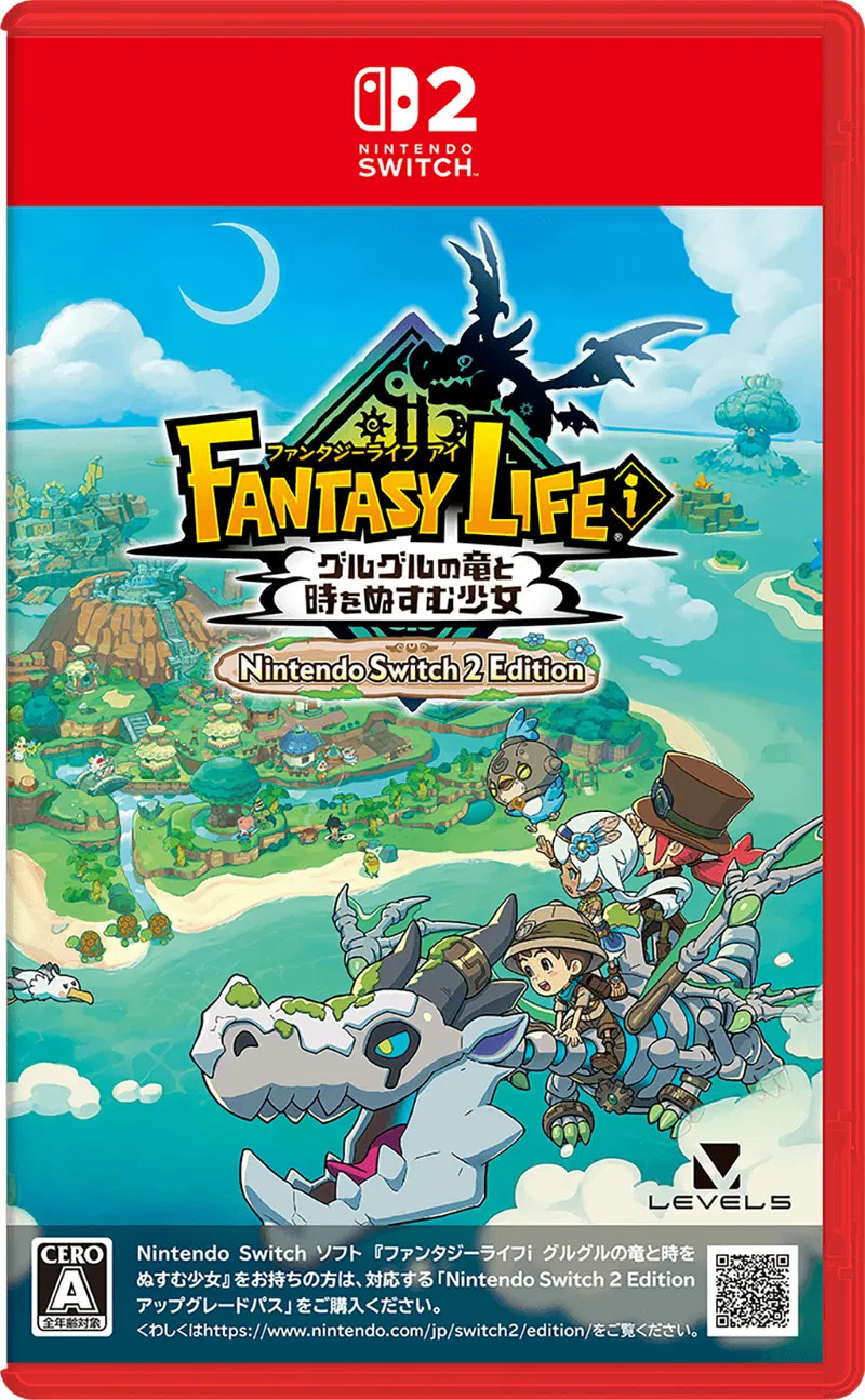 Fantasy Life i: The Girl Who Steals Time (Japan Import) (Switch 2), Level 5
