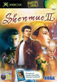 Shenmue II (Xbox), SEGA-AM2