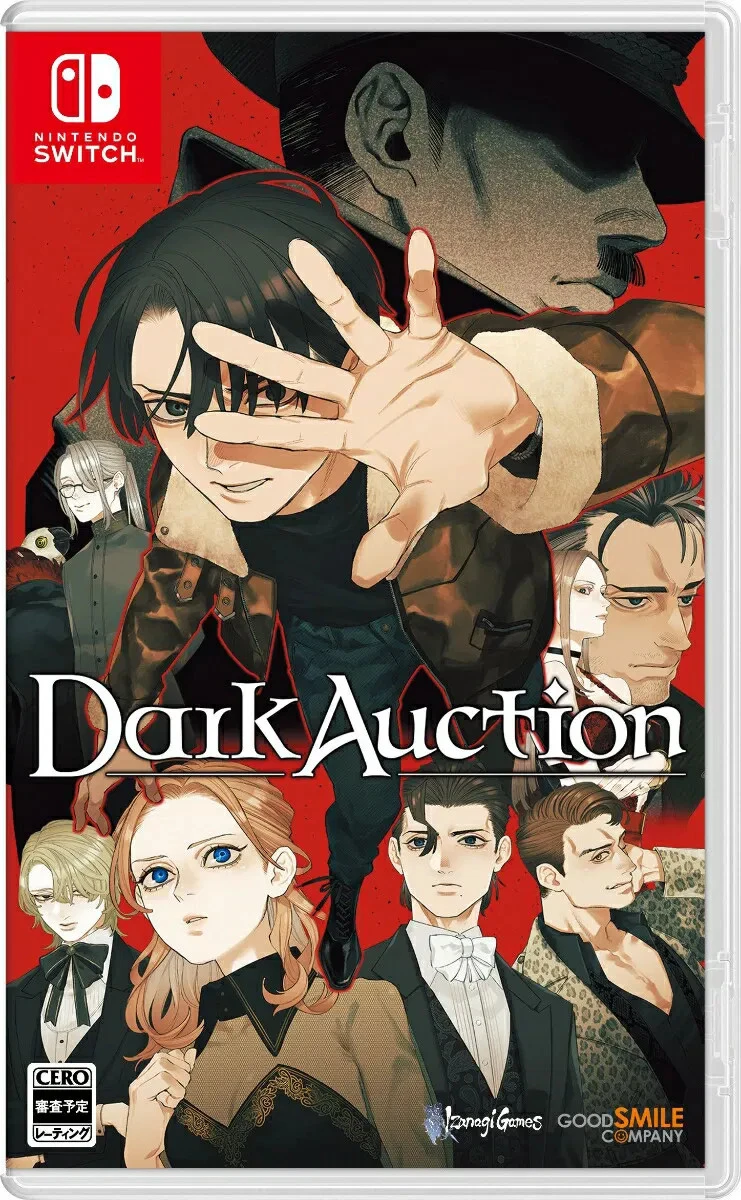 Dark Auction (Japan Import) (Switch), Good Smile Company