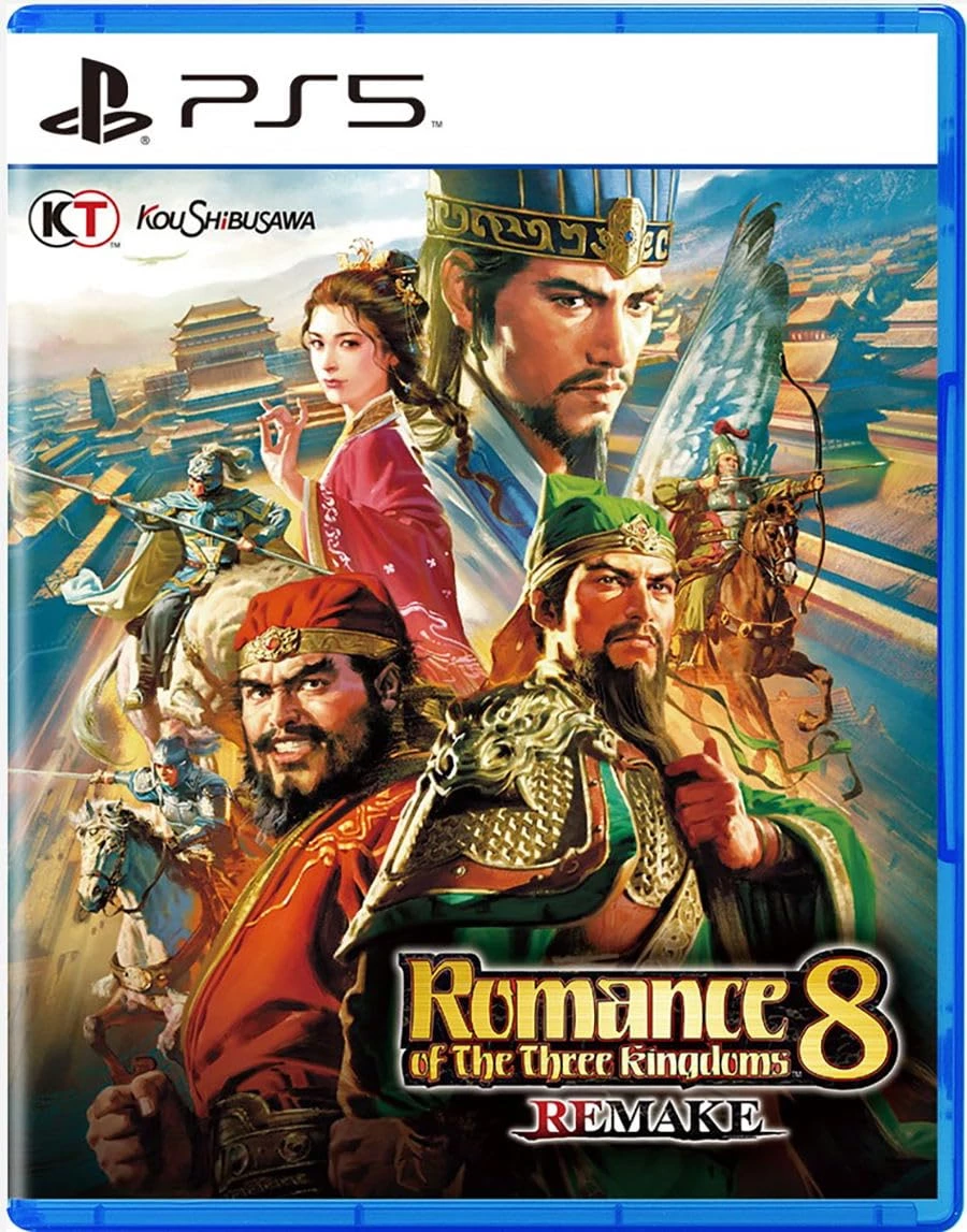 Romance of the Three Kingdoms 8 - Remake (Asia Import) (PS5), Koei Tecmo