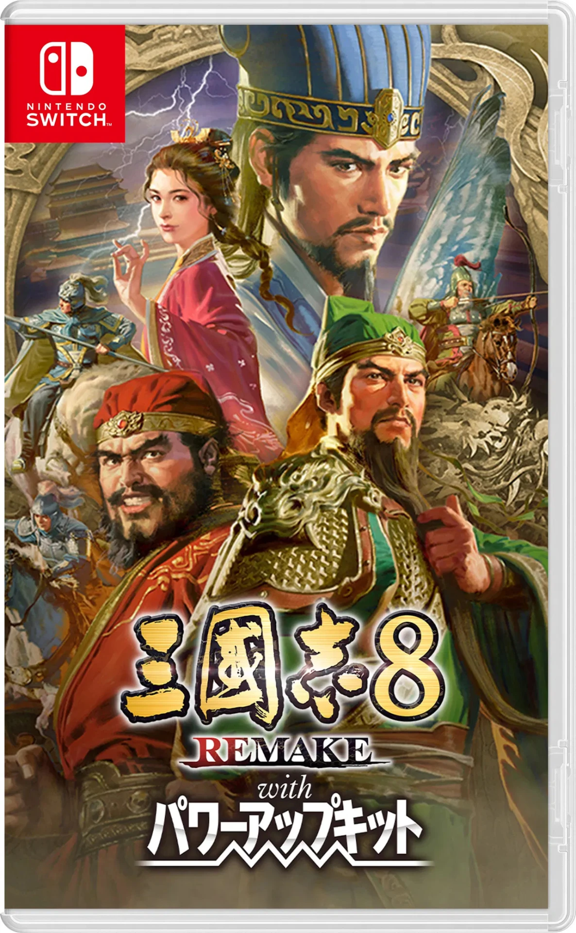 Romance of the Three Kingdoms 8 - Remake + Destiny & Strategy Expansion Pack (Asia Import) (Switch), Koei Tecmo