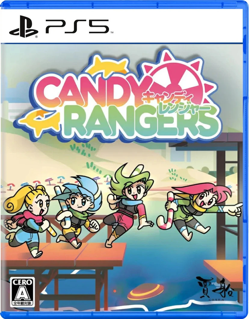 Candy Rangers (Japan Import) (PS5), Cosen