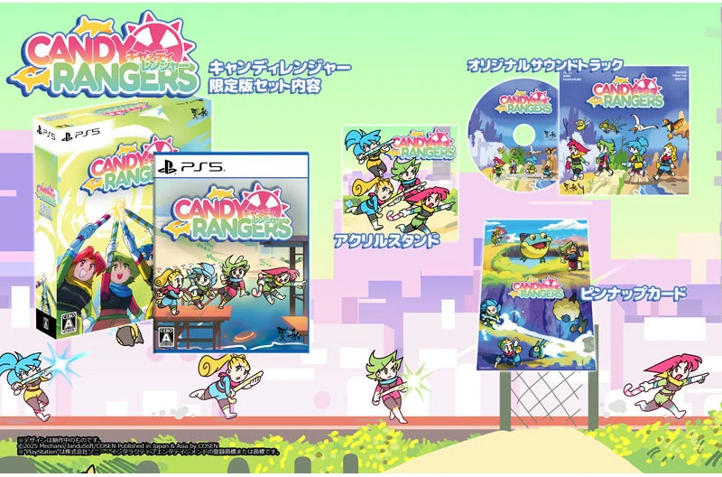 Candy Rangers - Limited Edition (Japan Import) (PS5), Cosen