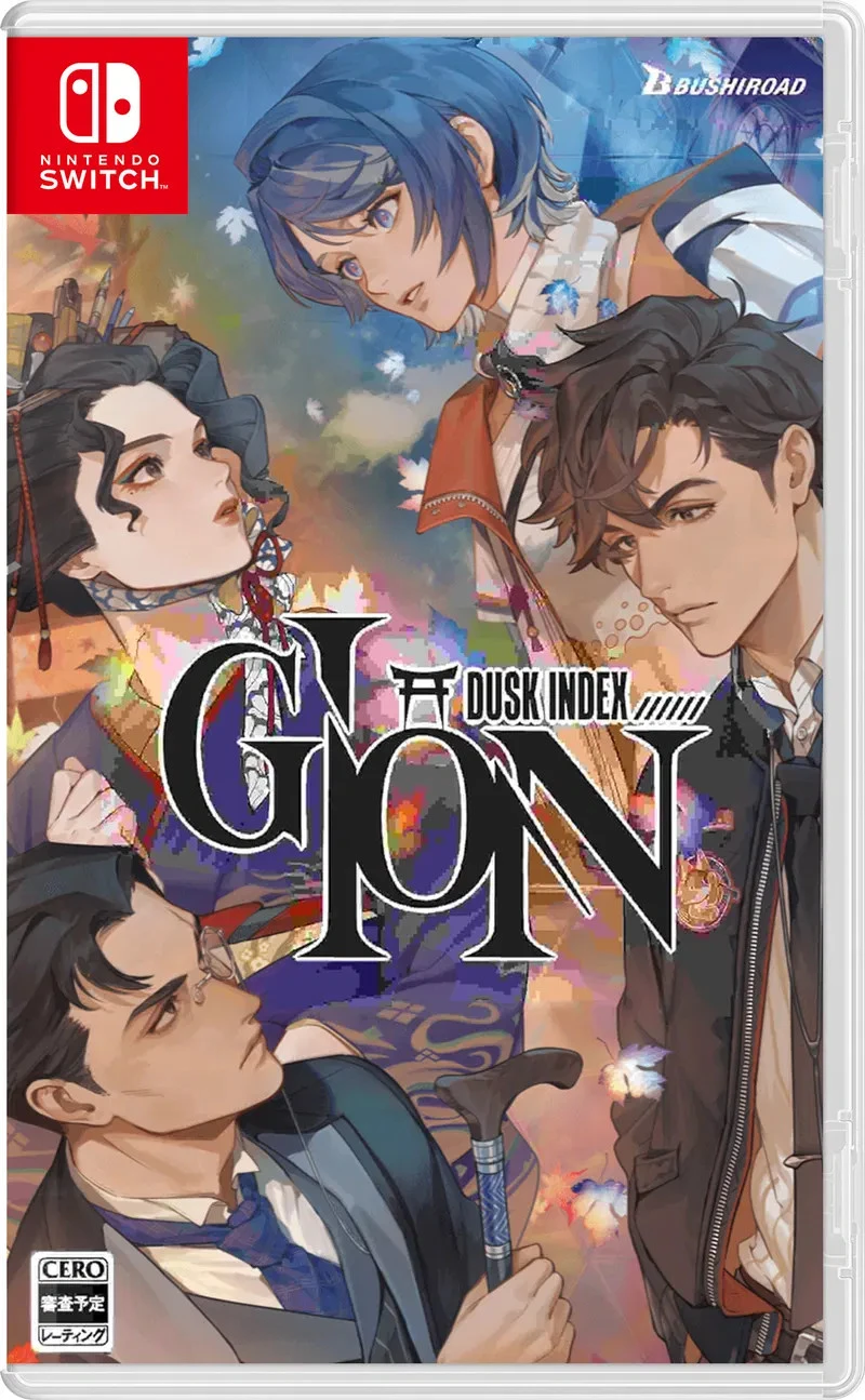 Dusk Index: Gion (Japan Import) (Switch), Bushiroad