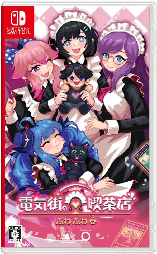 Maid Cafe on Electric Street (Japan Import) (Switch), Playism