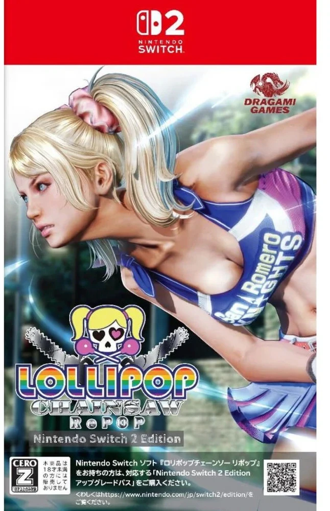 Lollipop Chainsaw RePOP - Nintendo Switch 2 Edition (Japan Import) (Switch 2), Dragami Games Lollipop Chainsaw RePOP - Nintendo Switch 2 Edition (Japan Import) (Switch 2), Dragami Games