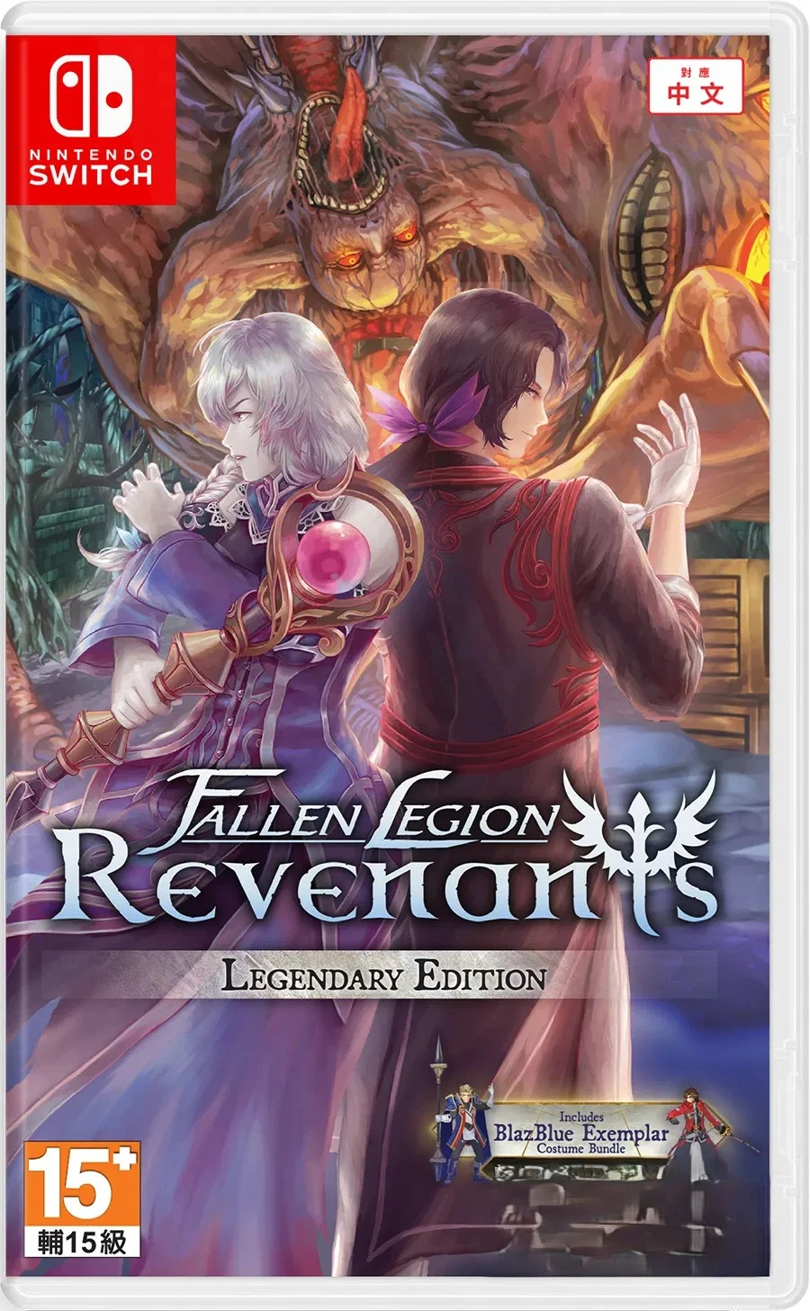 Fallen Legion: Revenants - Legendary Edition (Asia Import) (Switch), NIS America