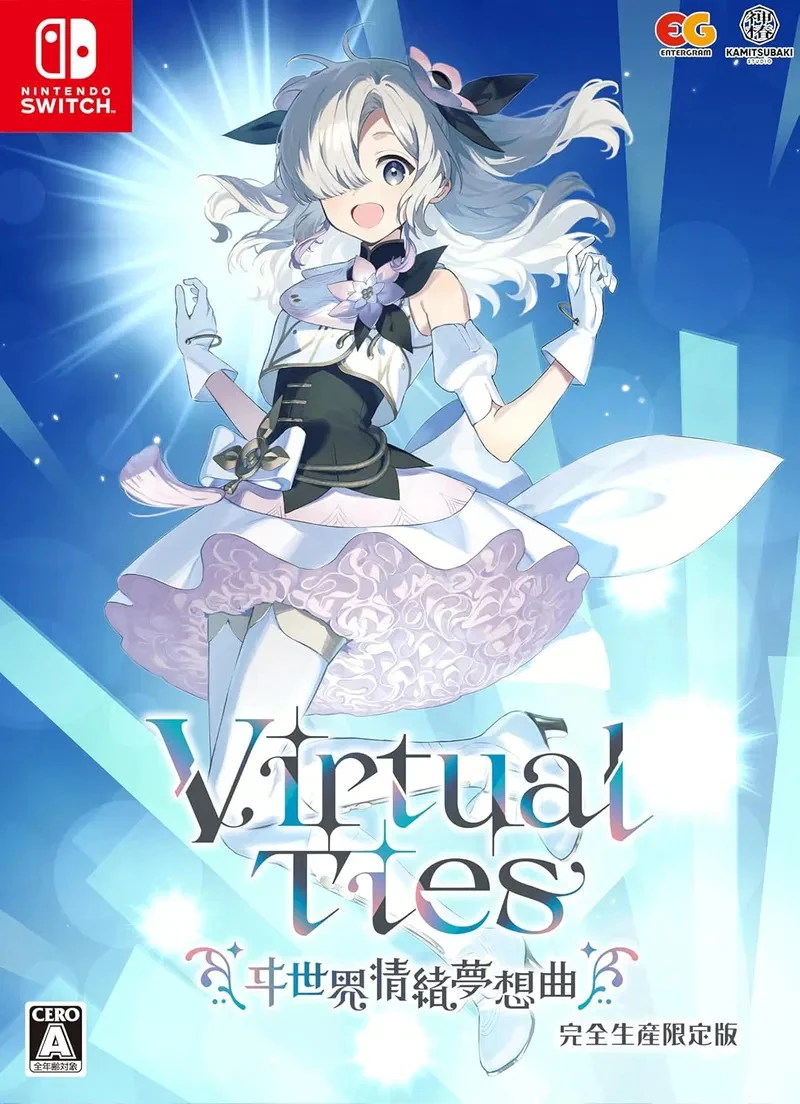 Virtual Ties: Isekaijoucho Musoukyoku - Limited Edition (Japan Import) (Switch), Kamitsubaki Studio