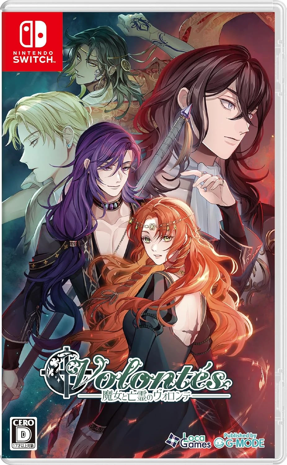 Witch and Ghost Volonte (Japan Import) (Switch), G-Mode