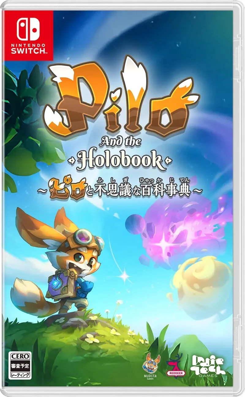 Pilo and the Holobook (Japan Import) (Switch), Neos