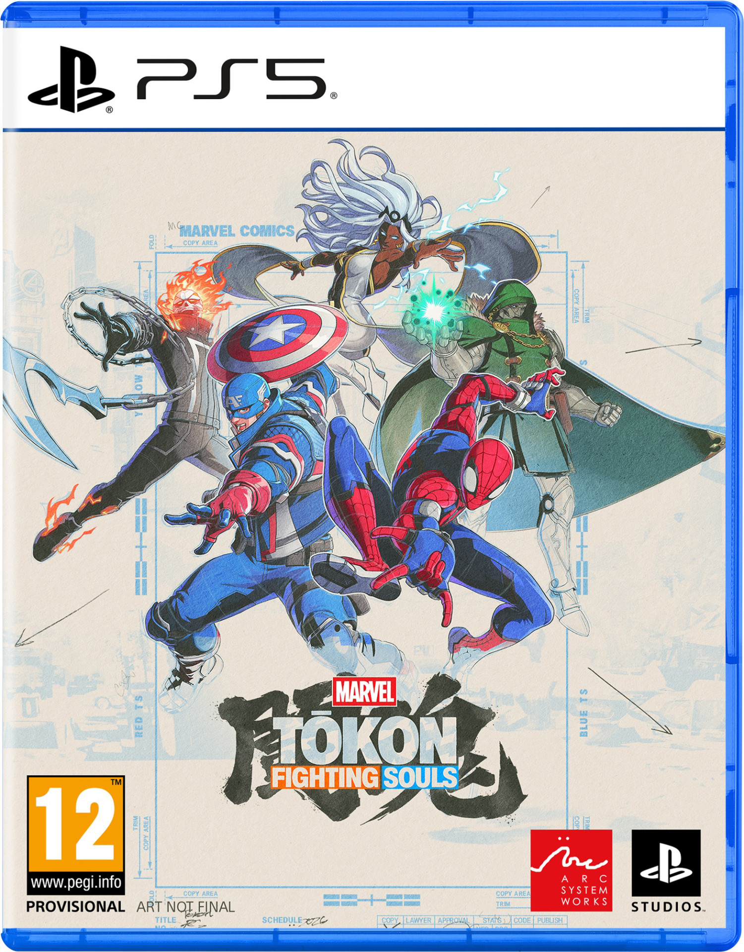 Marvel Tokon Fighting Souls (PS5), Arc System Works