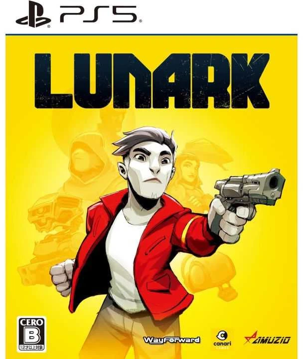 Lunark (Japan Import) (PS5), Amuzio